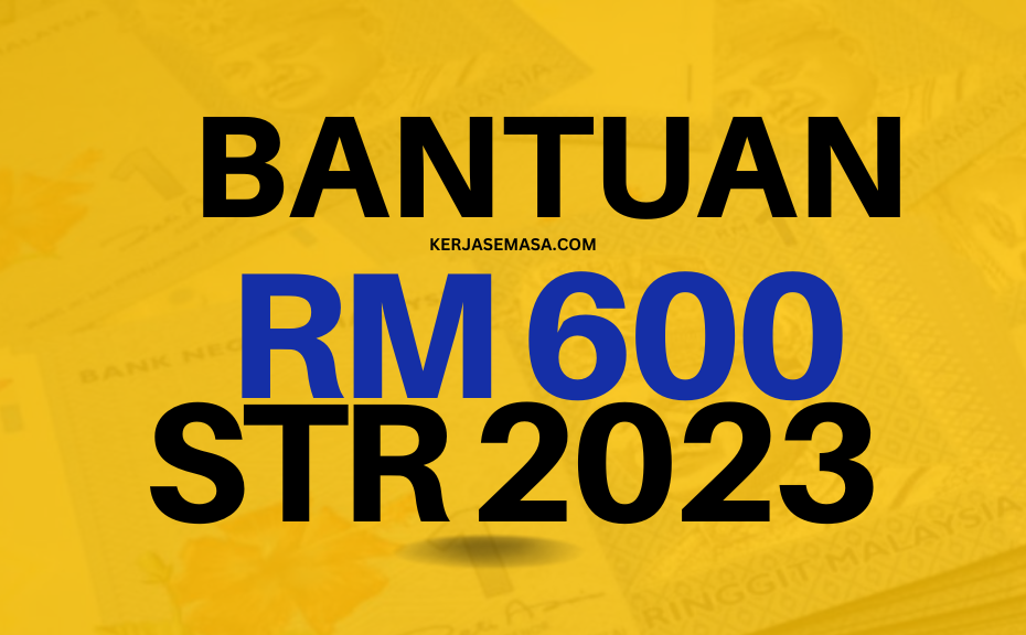 Bantuan Baucar RM 600 STR - Semak Sekarang
