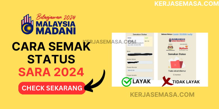 [RASMI] Semak Status SARA 2024 - Semak Di Sini